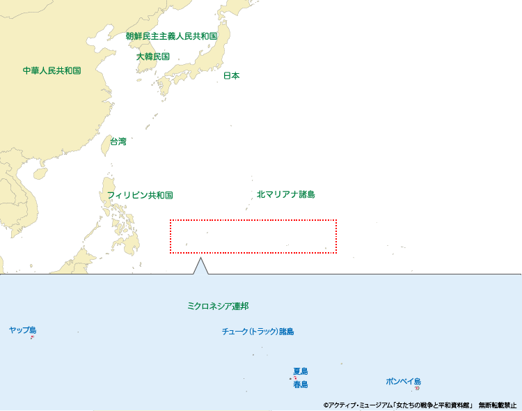 ミクロネシア連邦 – 日本軍慰安所マップ