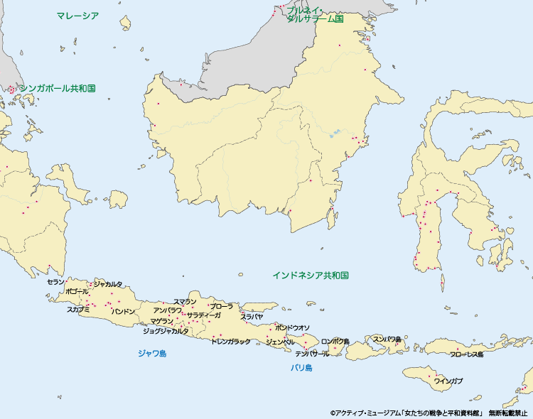 インドネシア共和国 ジャワ島 日本軍慰安所マップ