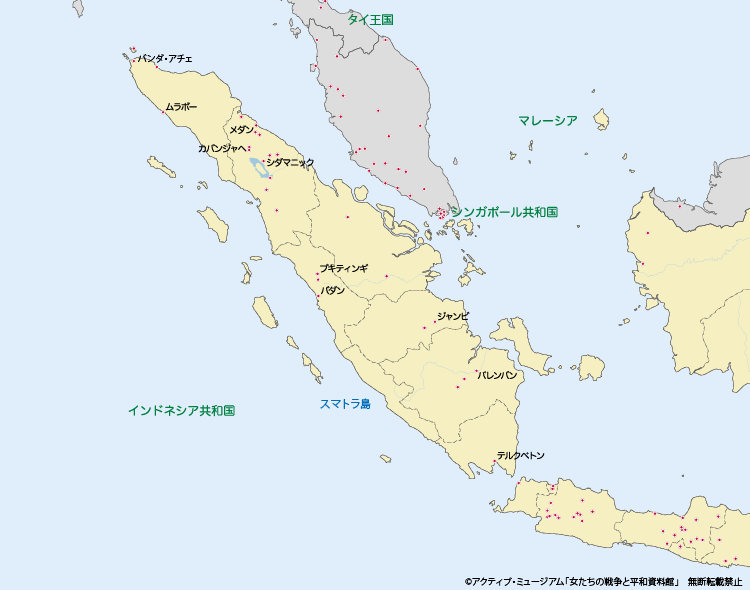インドネシア共和国 スマトラ島 日本軍慰安所マップ