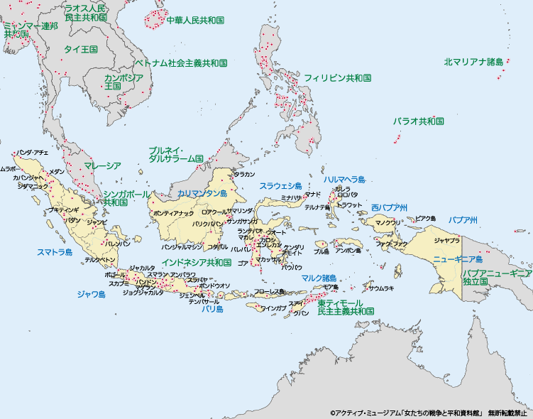 インドネシア共和国 日本軍慰安所マップ