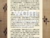 10-02