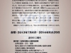 11-02