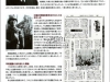 02-05