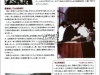 02-06