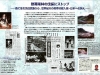 02-42