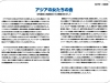 02-48