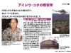 04-06