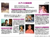 04-09