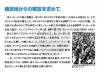 04-27