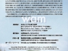 06-44