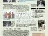 09-20